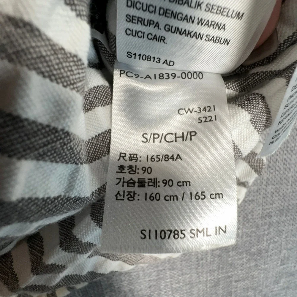 Levi's Octavia Lightweight Anorak Jacket Mens S Gray Striped Seersucker Pullover
